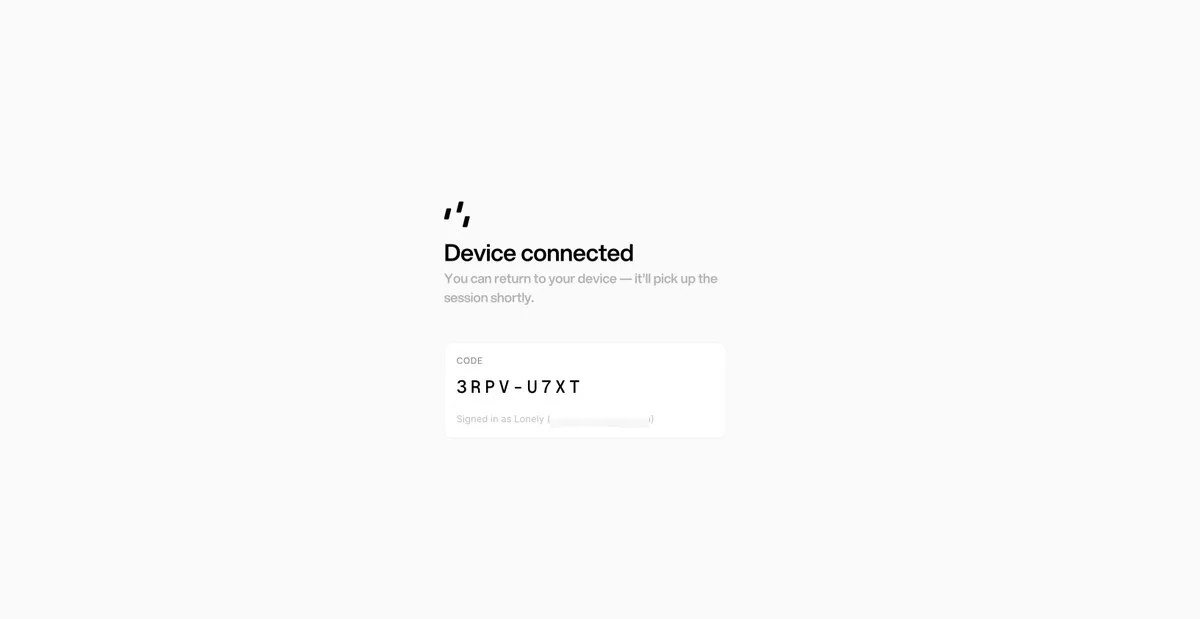 Photon 设备授权页面